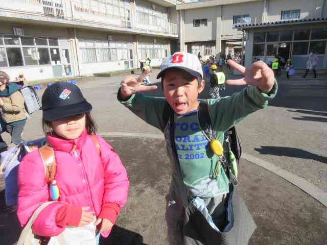 よいお年を 学校生活 ブログ 相模原市立谷口台小学校