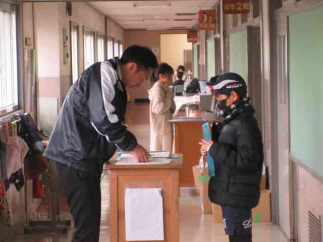ドキドキのあゆみ… 学校生活 ブログ 相模原市立谷口台小学校