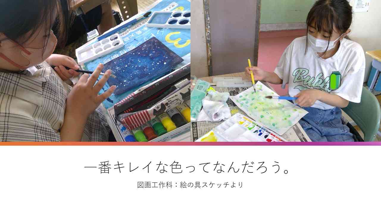 スライド1