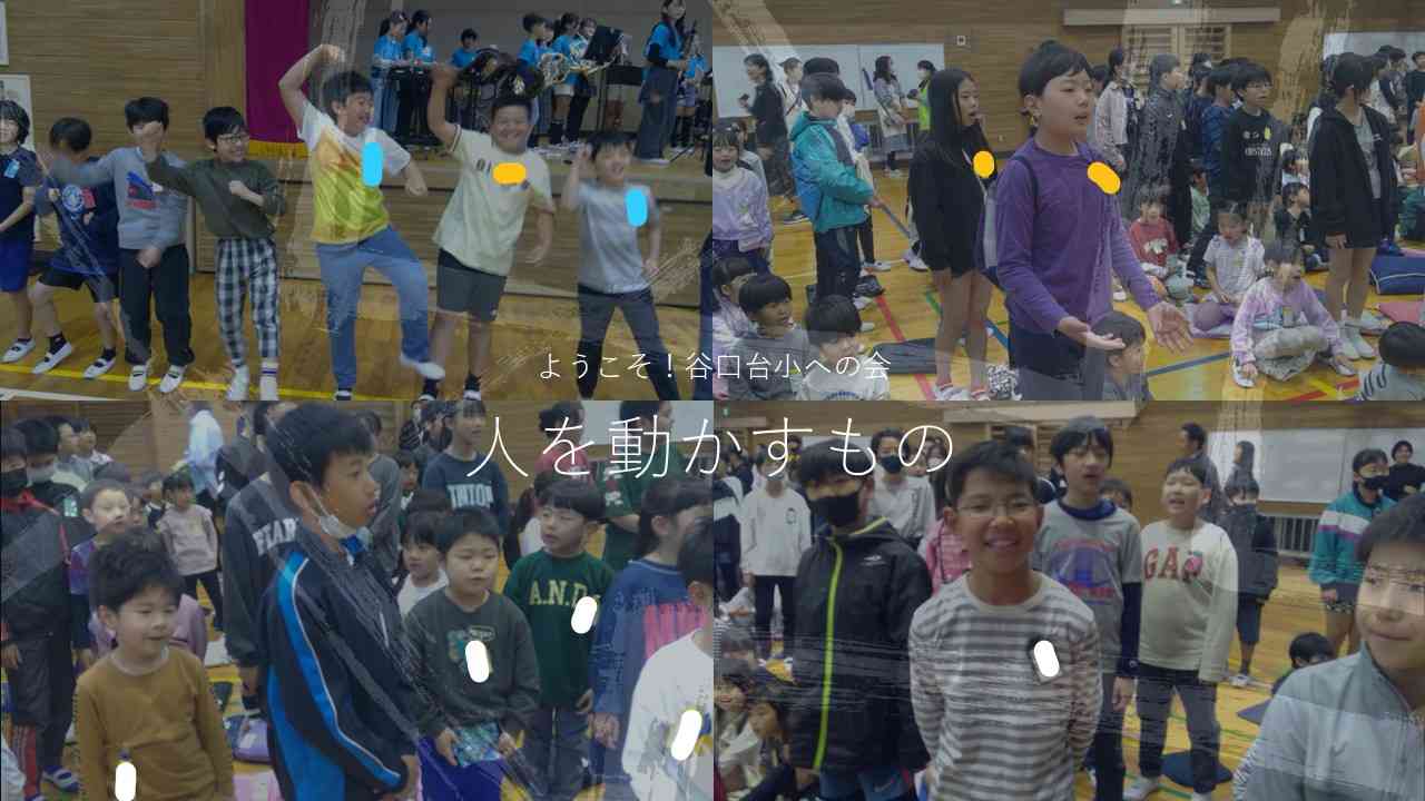 スライド1