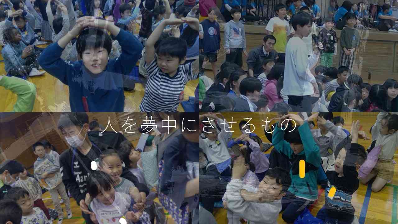 スライド3