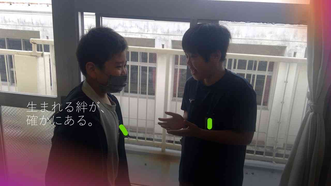 スライド5