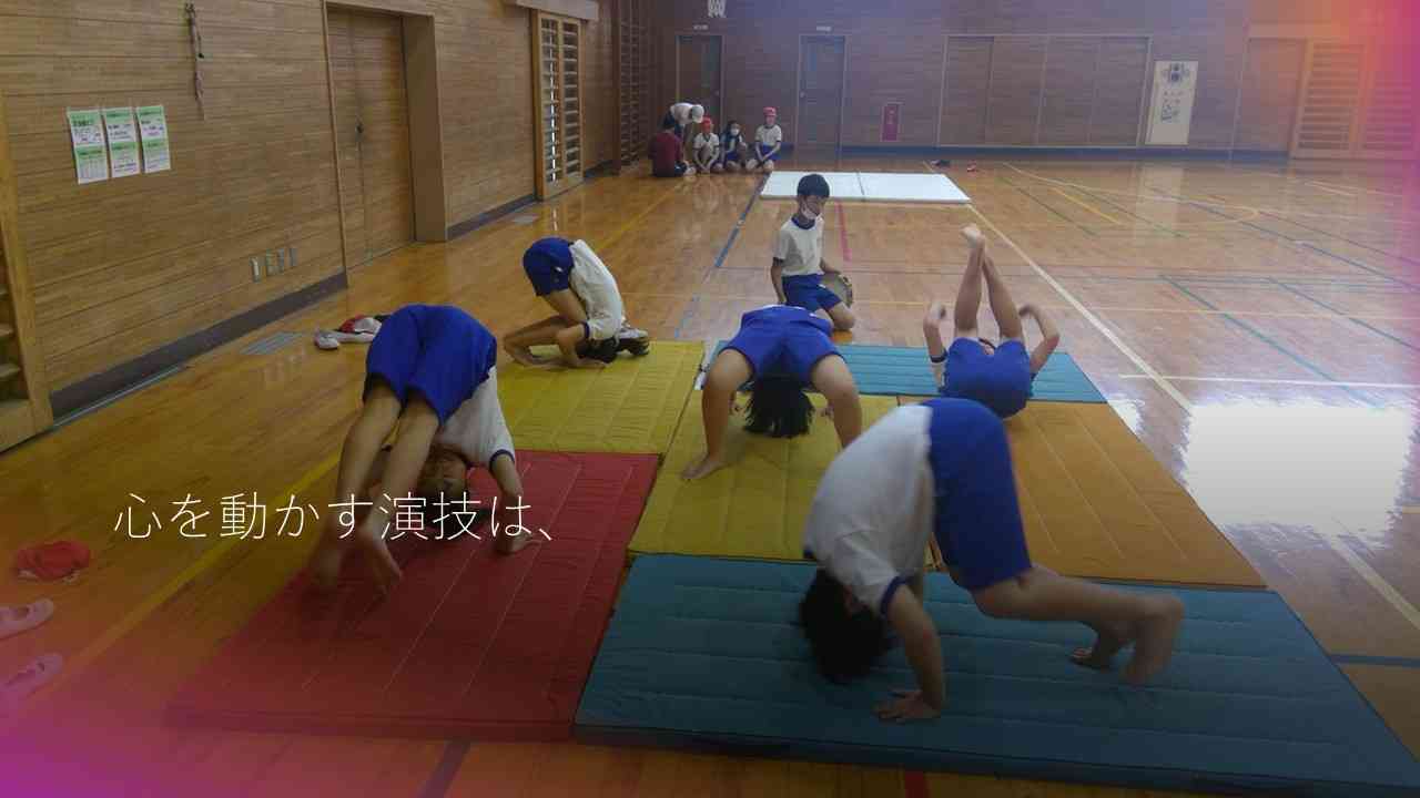 スライド2