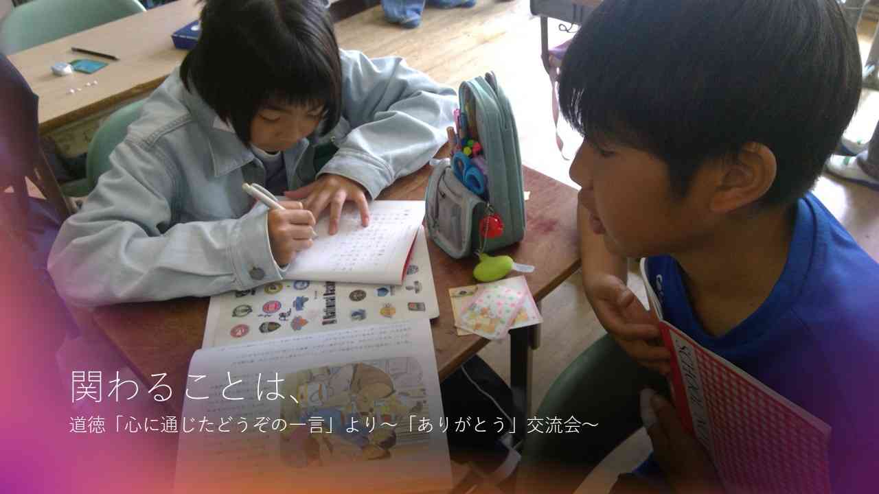 スライド1