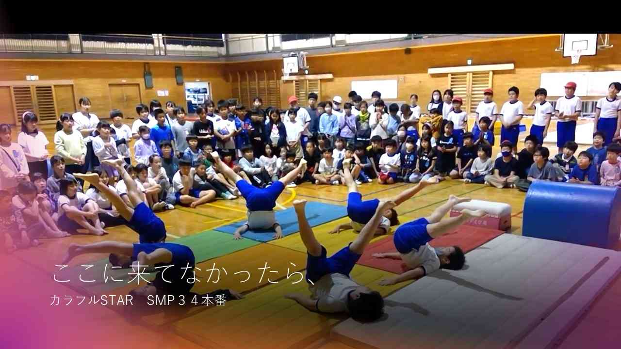 スライド1
