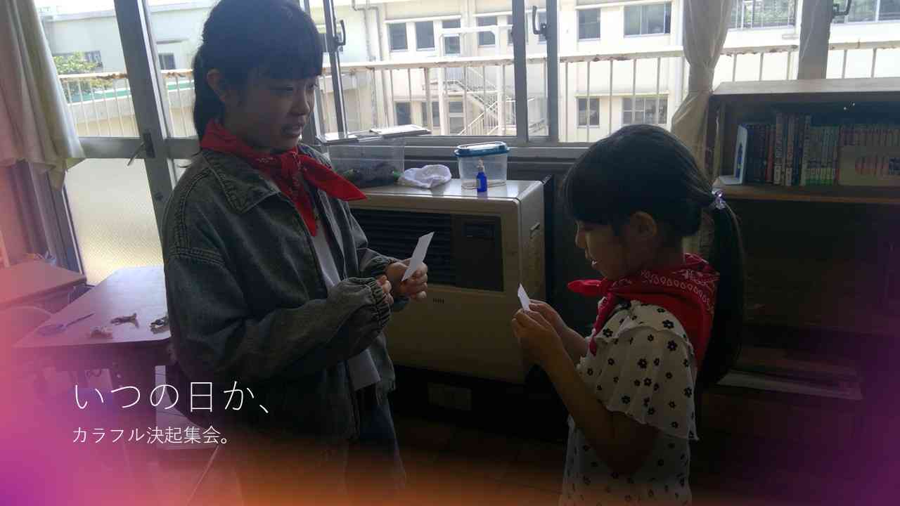 スライド1