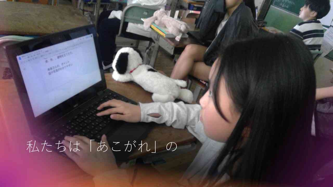 スライド4