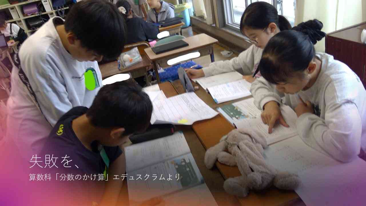 スライド1