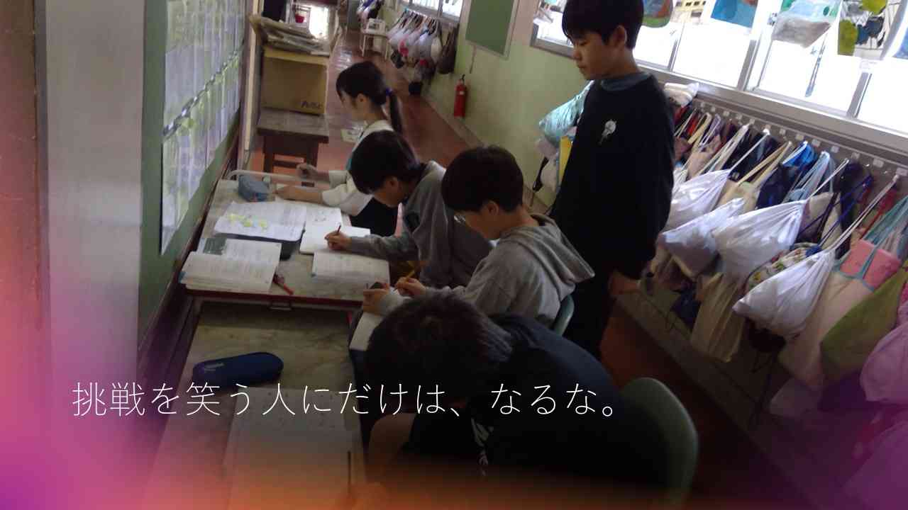 スライド5