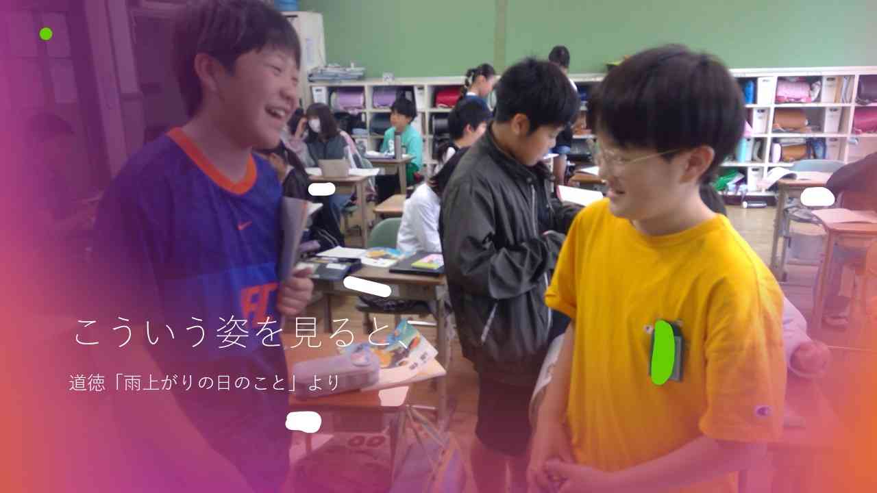 スライド1