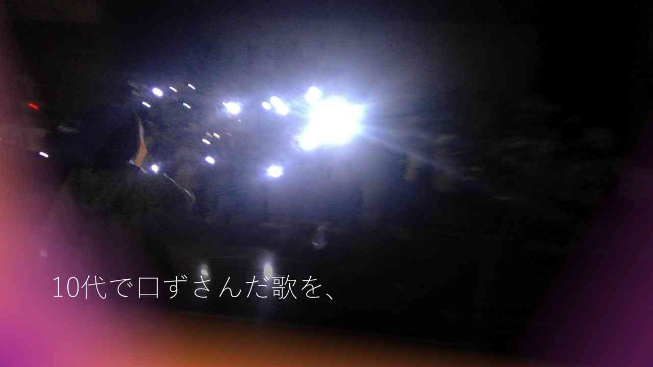 スライド1