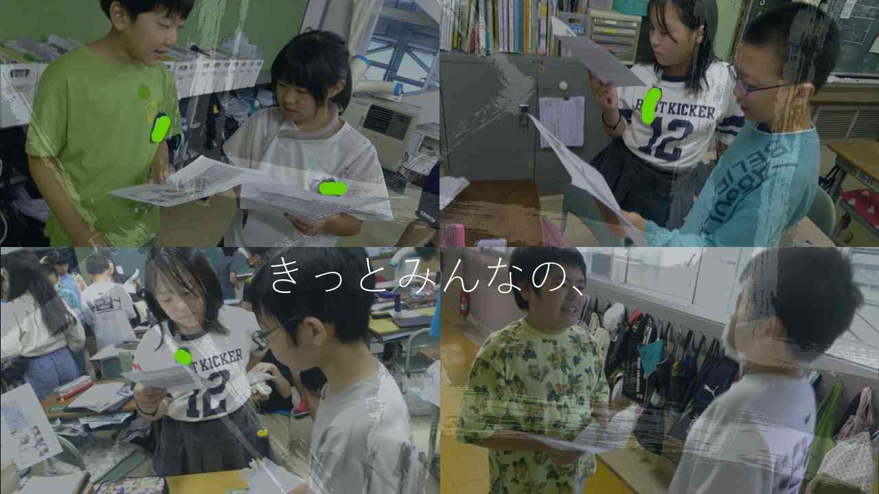 スライド4