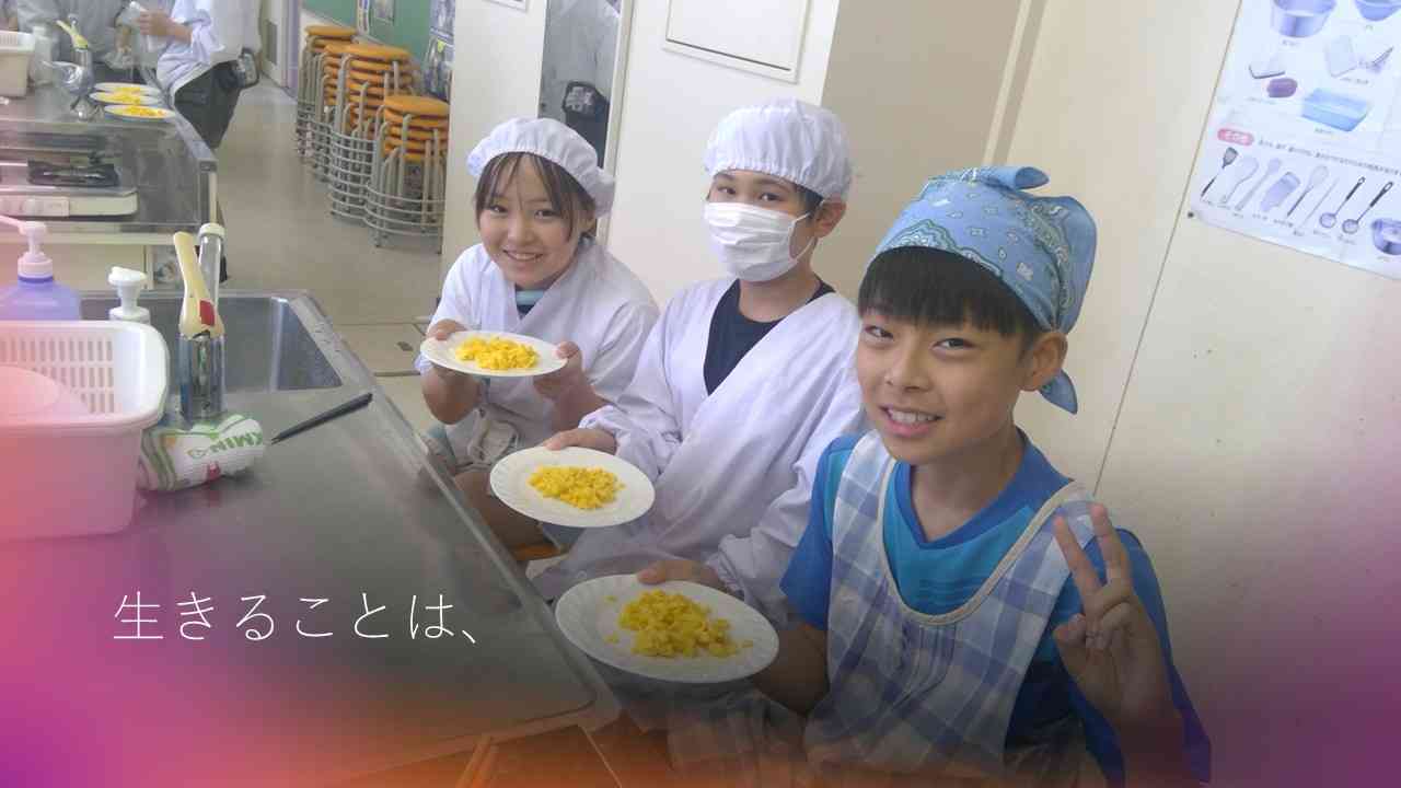 スライド3
