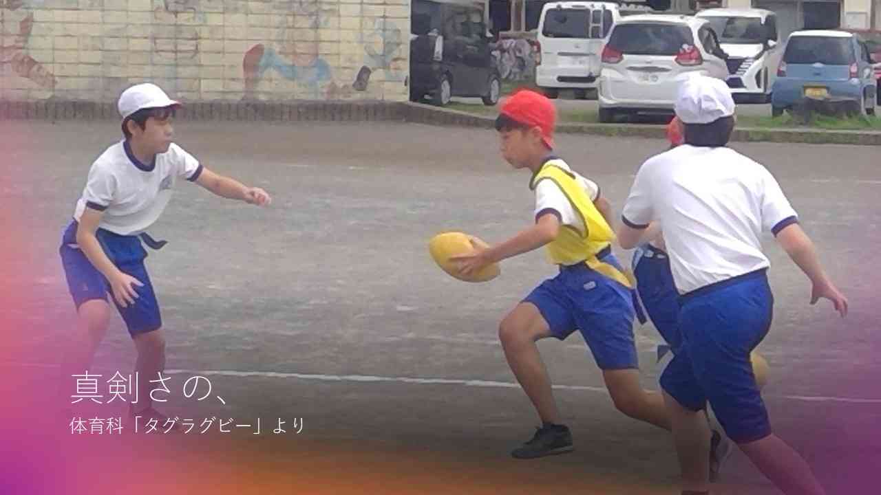 スライド2