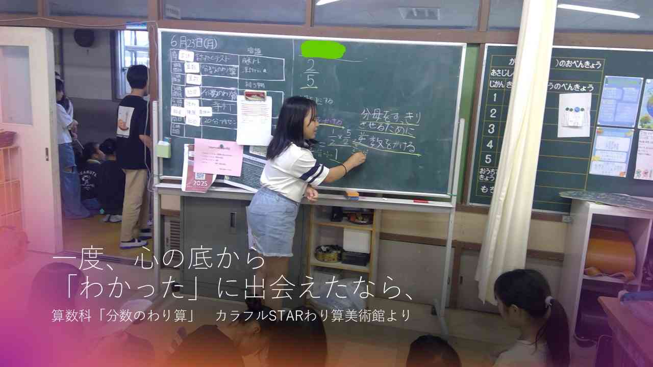 スライド1