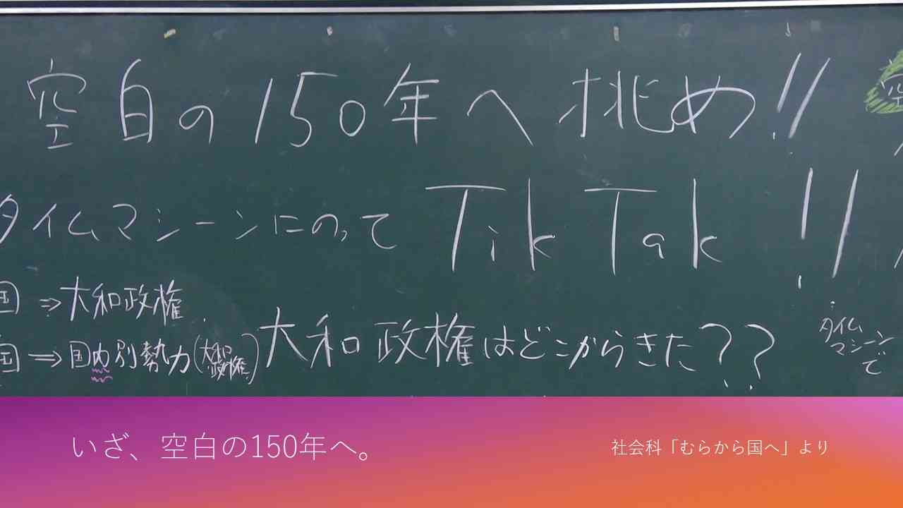 スライド1