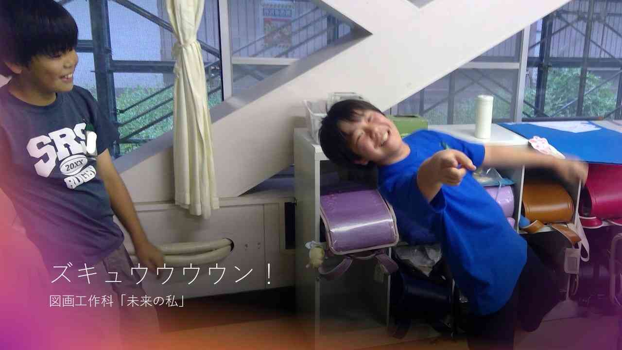 スライド1