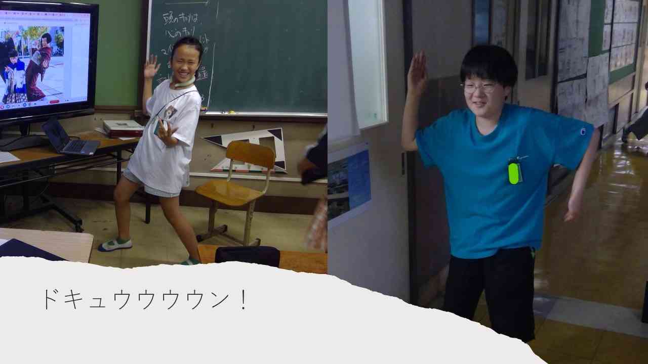 スライド2
