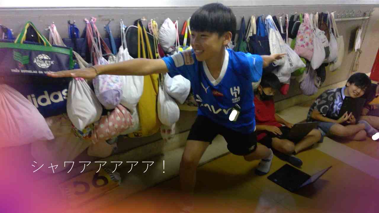 スライド3