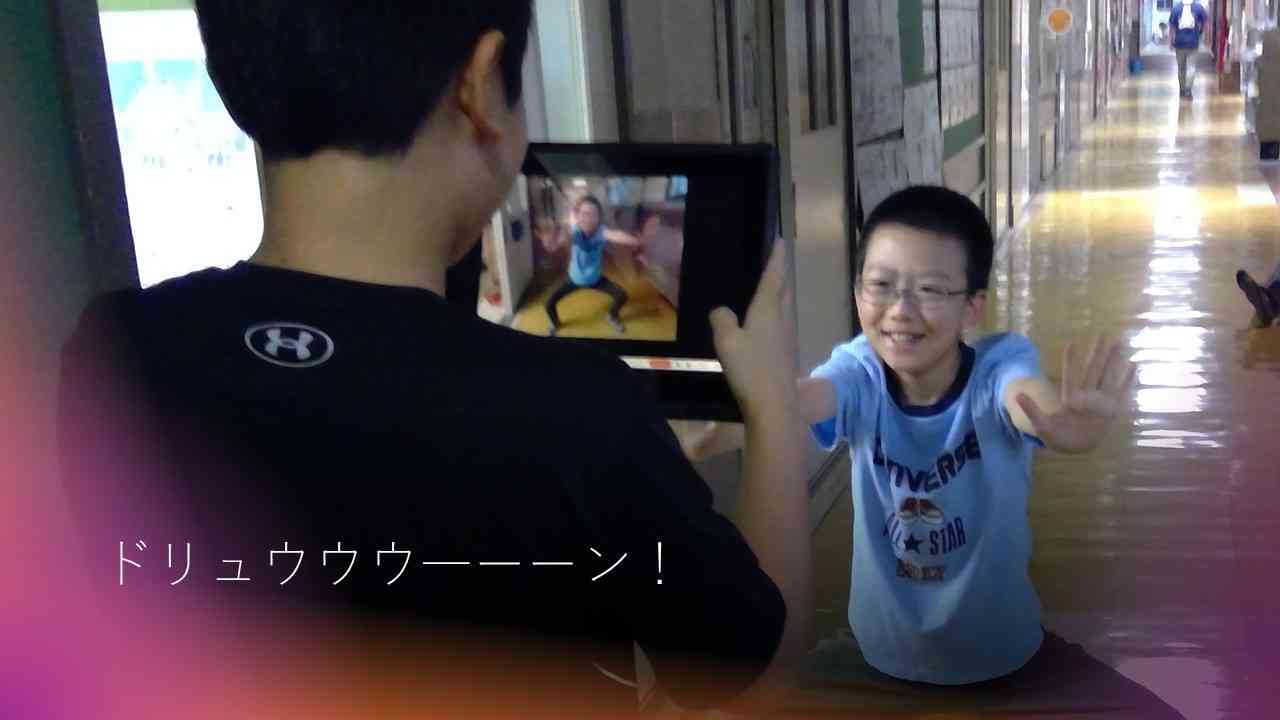 スライド4