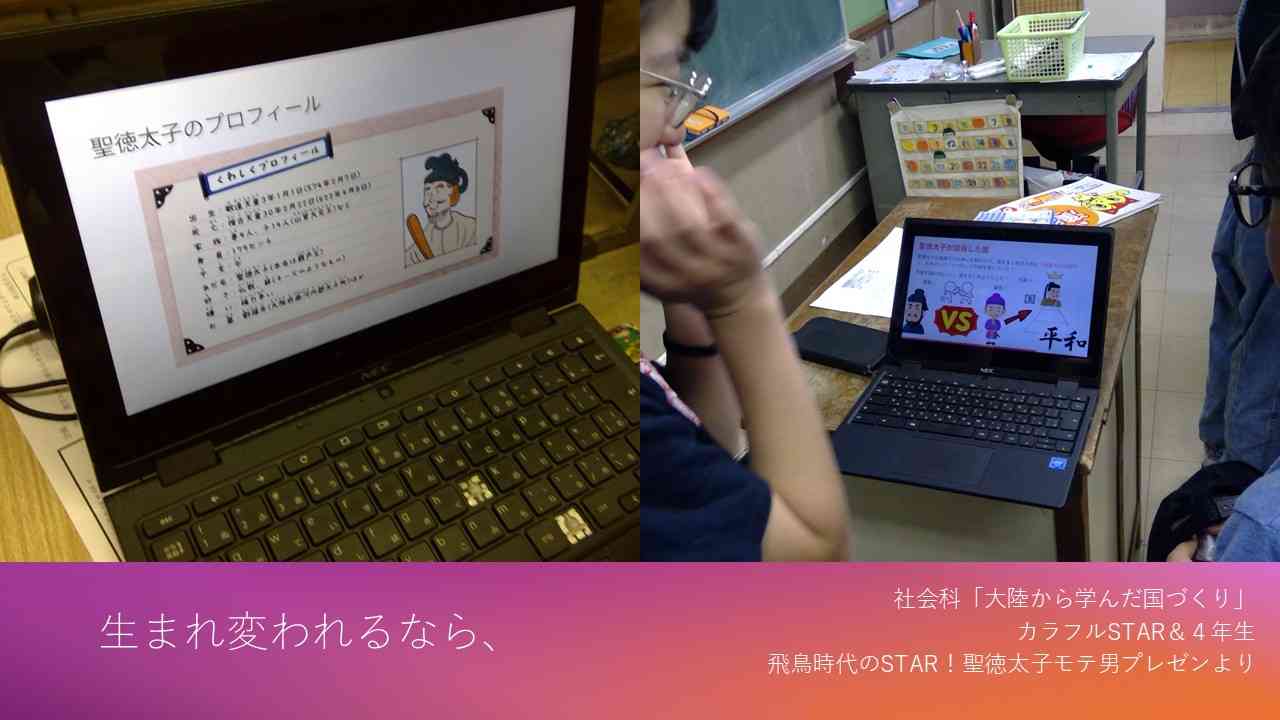 スライド1