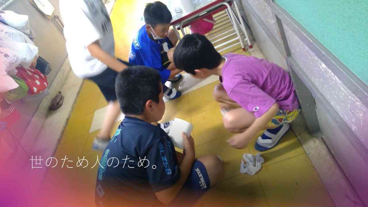 file68741f61e917b