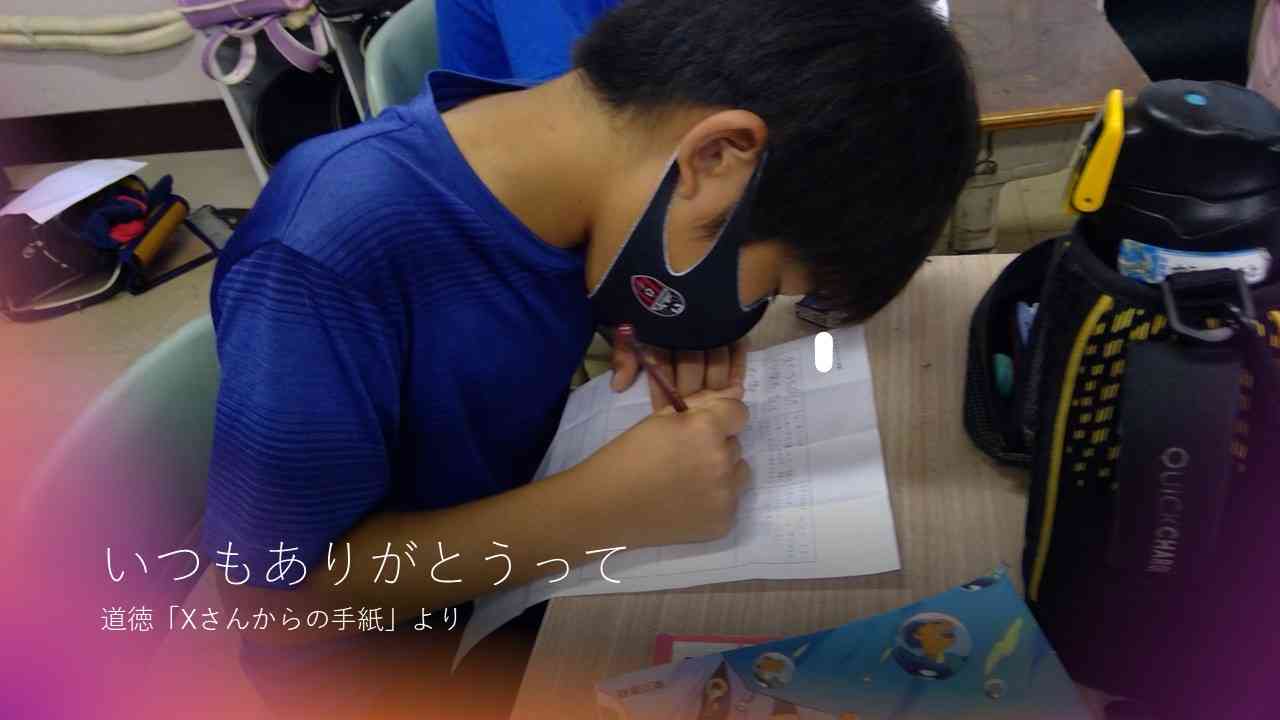 スライド1