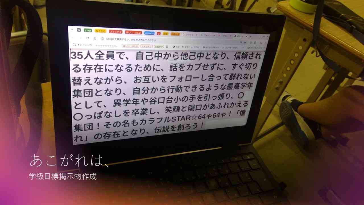 スライド1