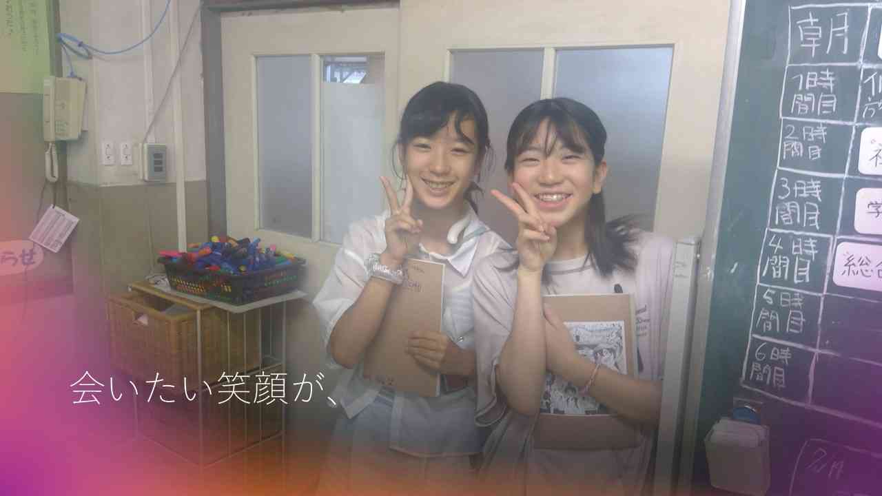 スライド4