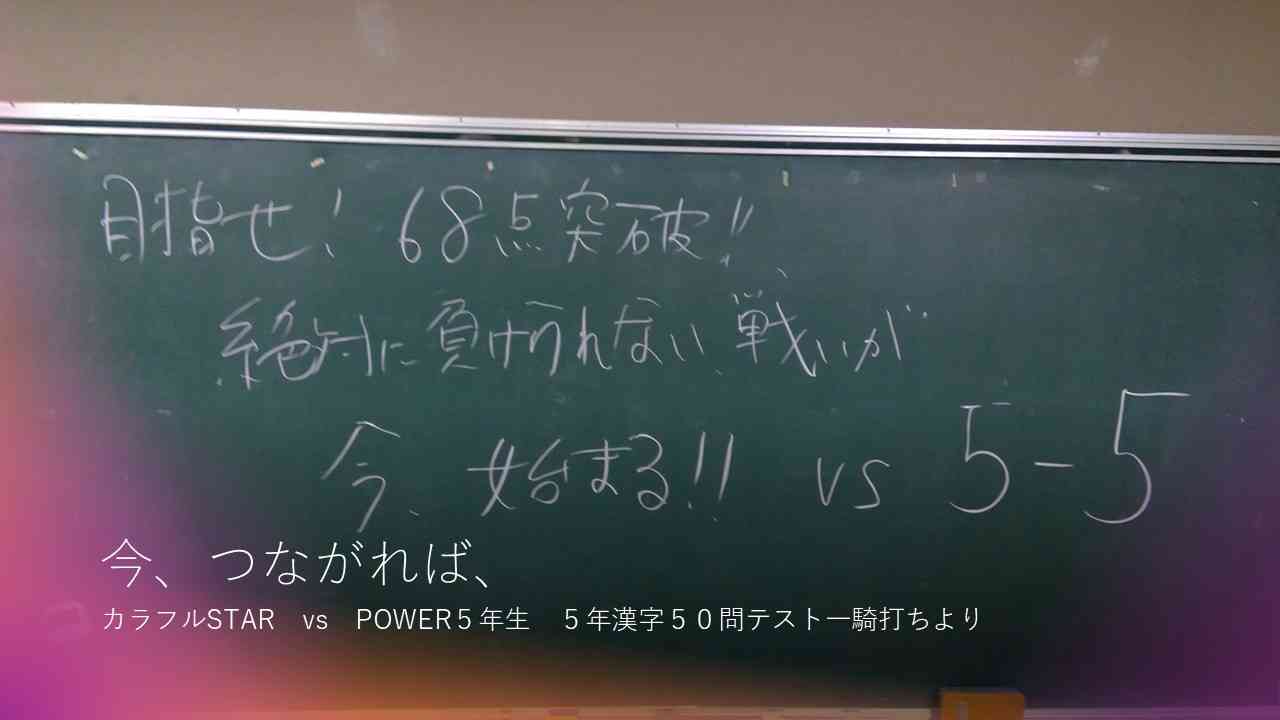 スライド1