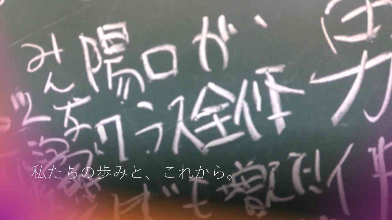 スライド4