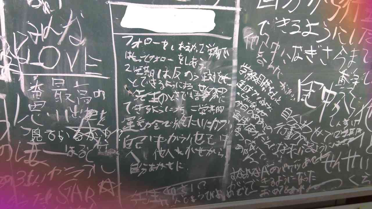 スライド1