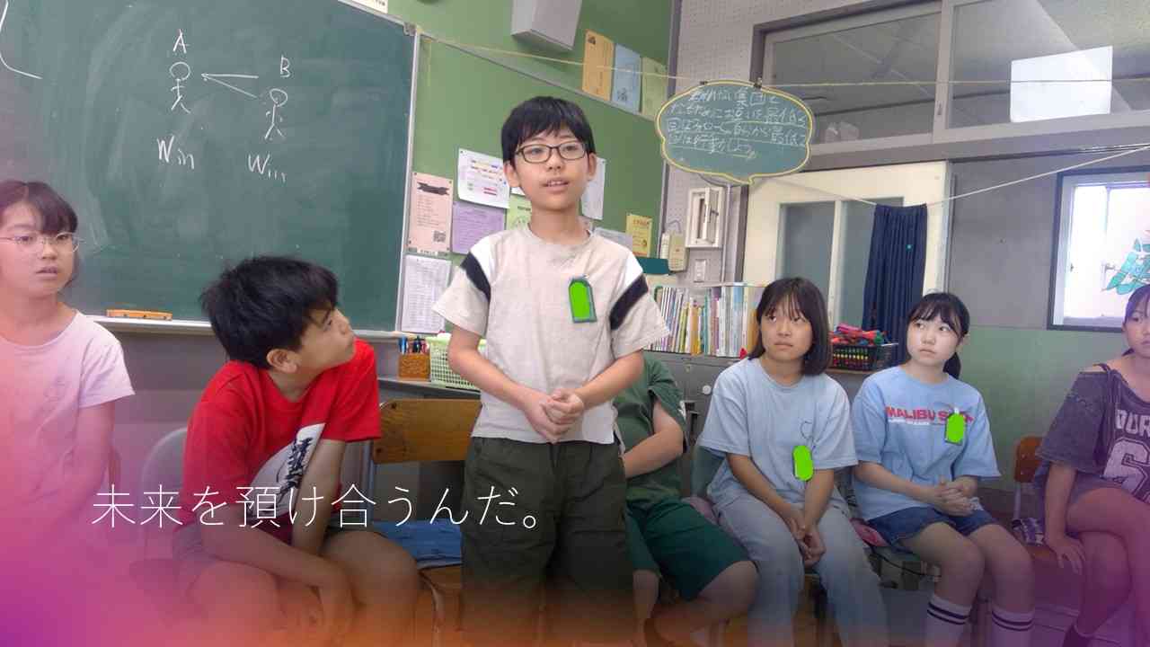 スライド5