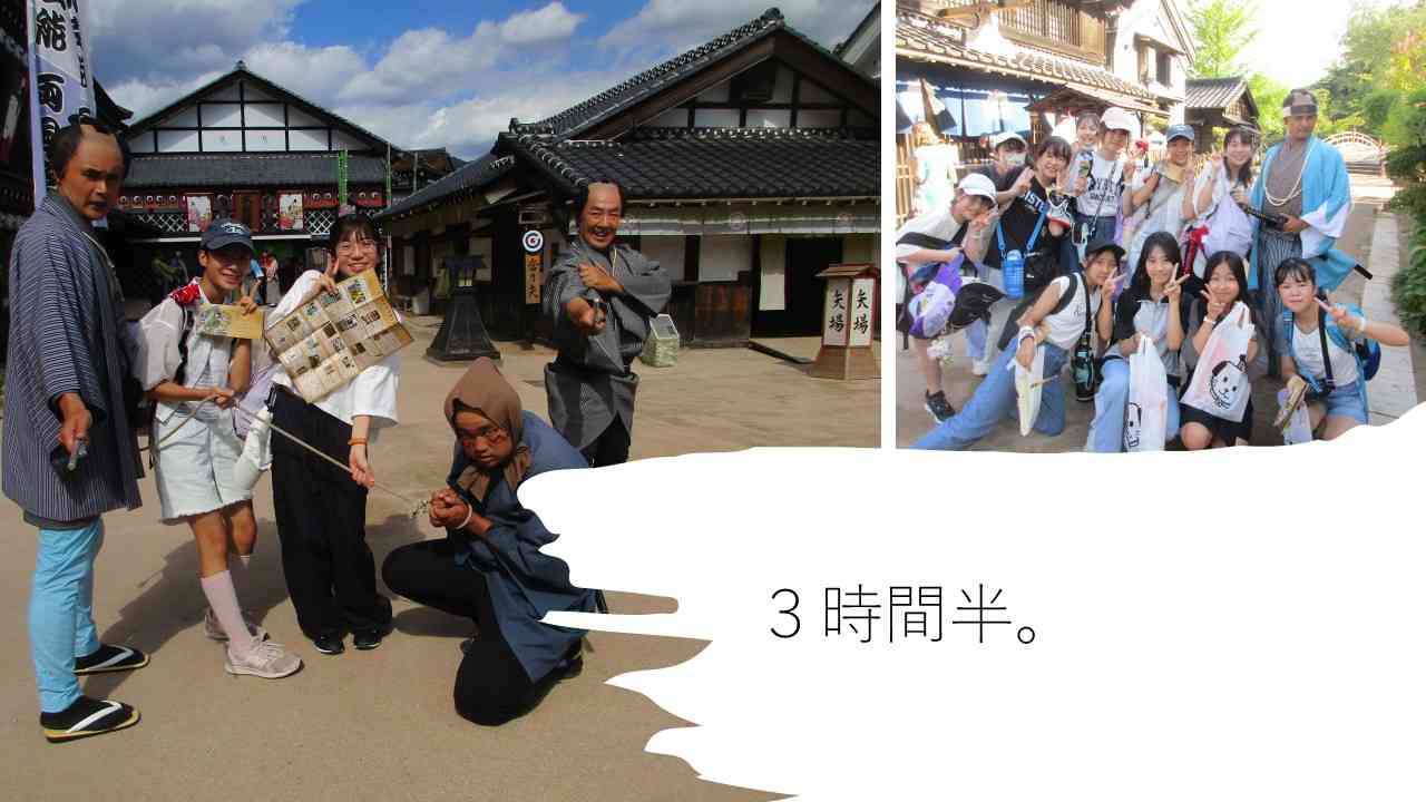 スライド2