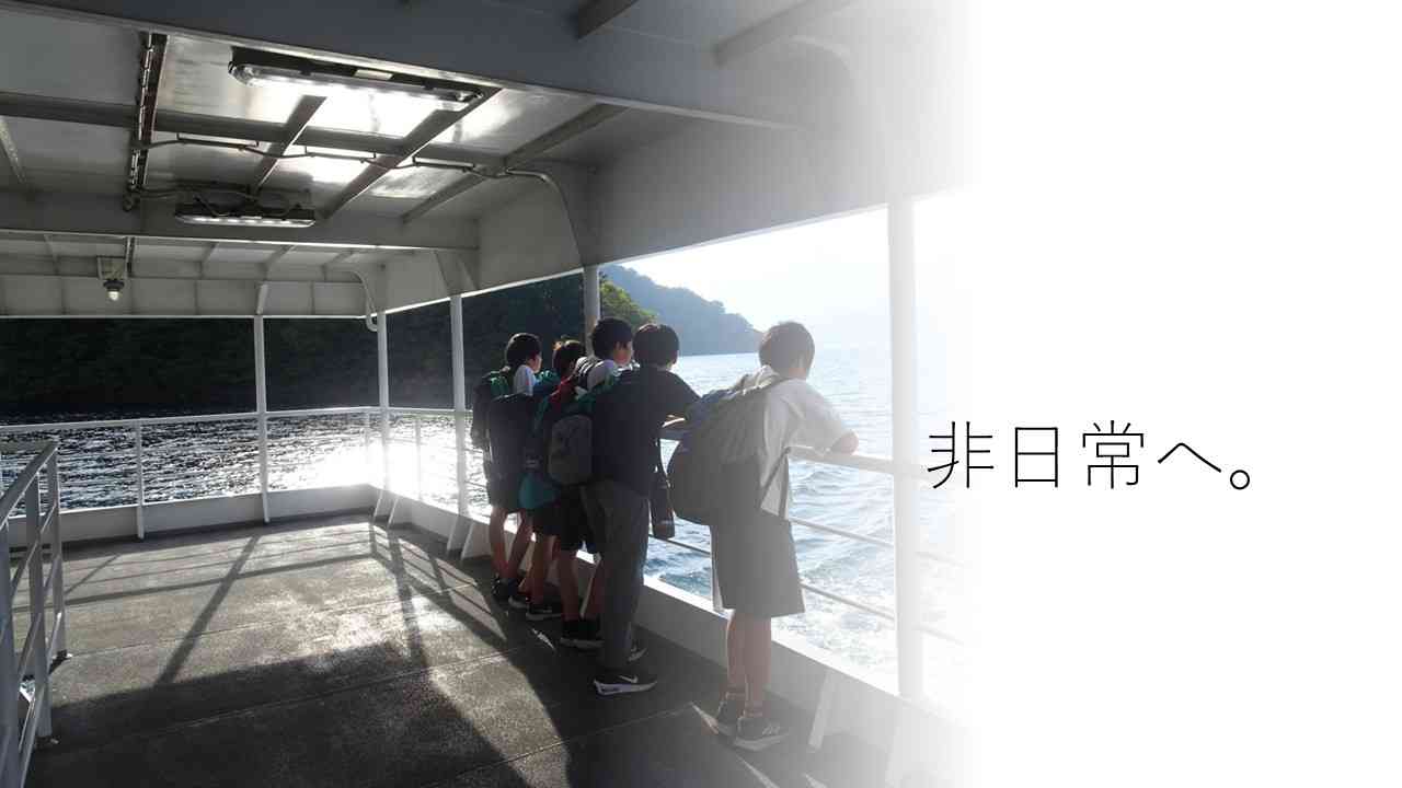 スライド5