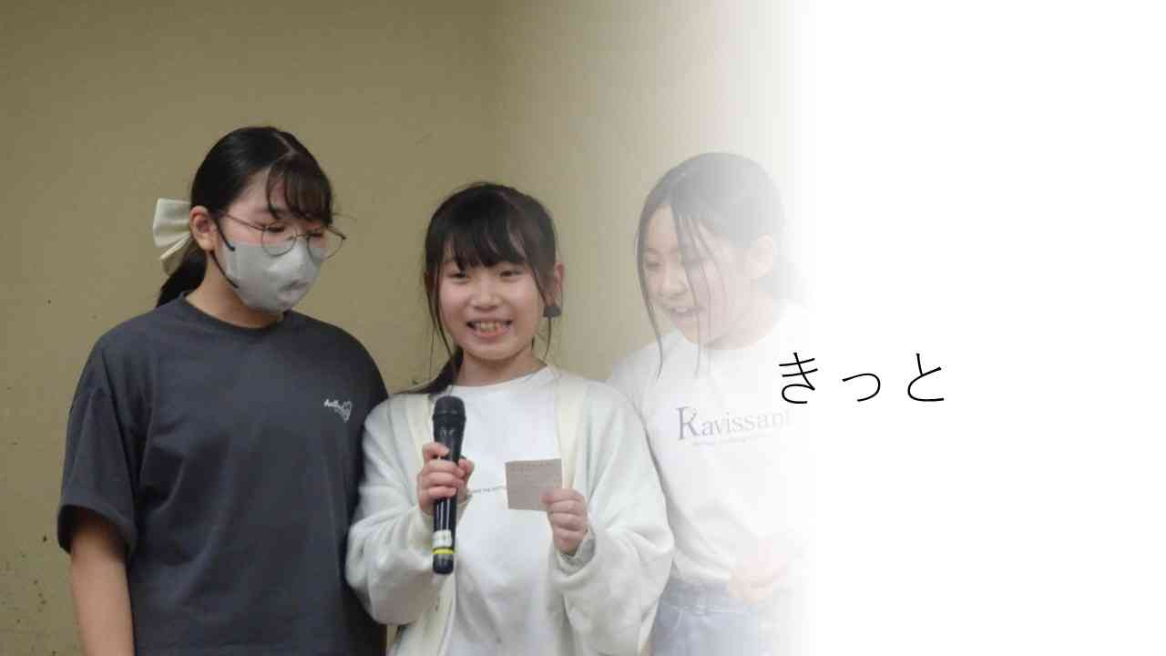 スライド2