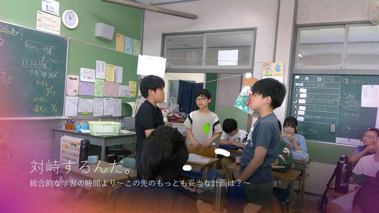 スライド1