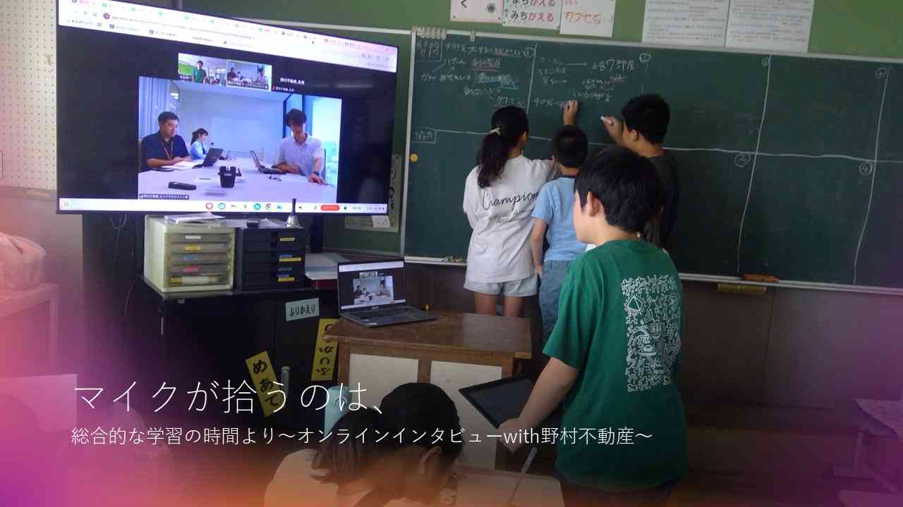 スライド1