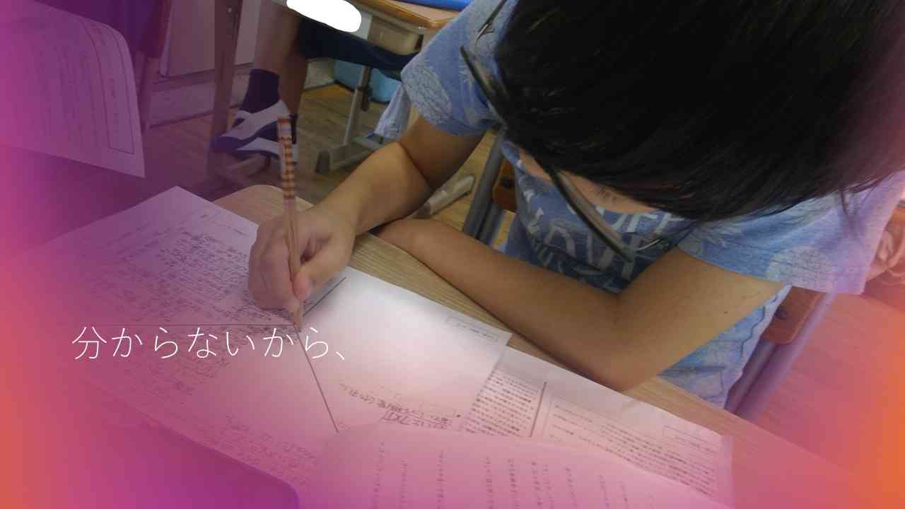 スライド3