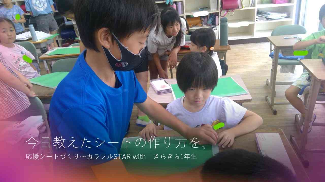 スライド1