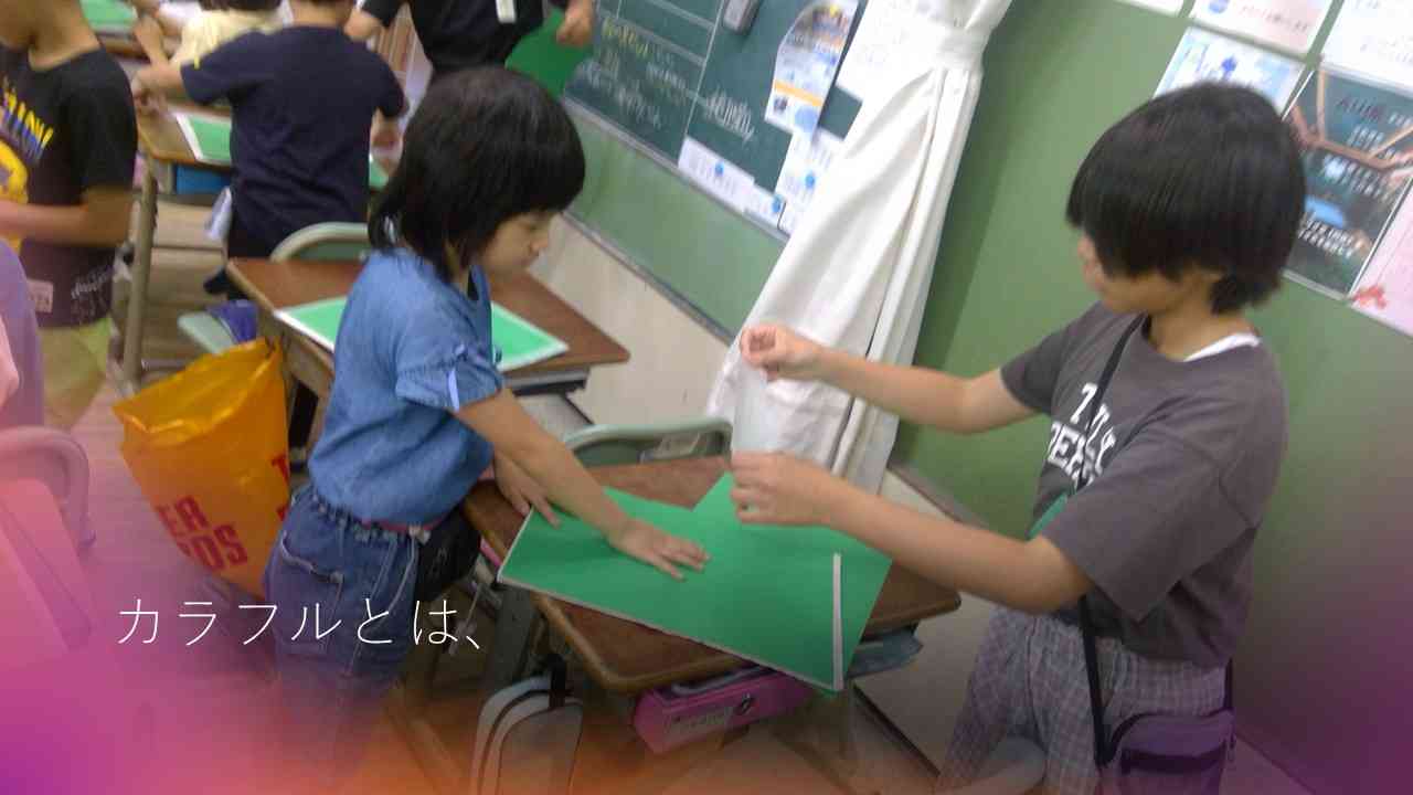 スライド4