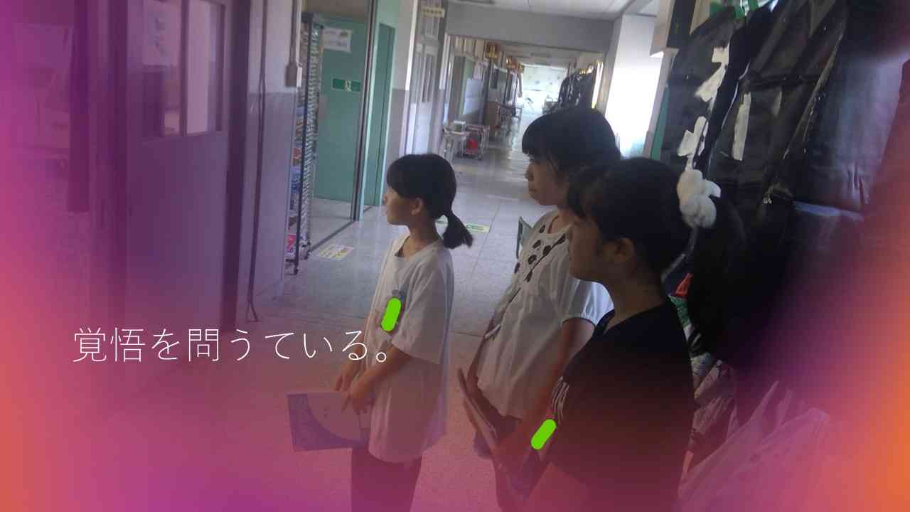スライド4