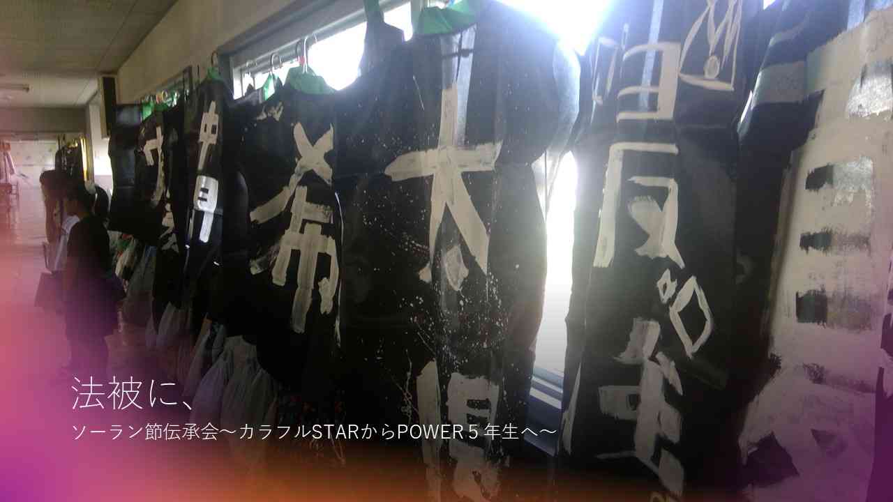 スライド1