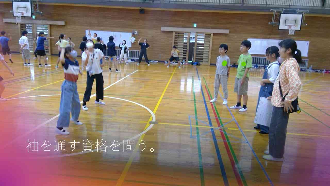 スライド2