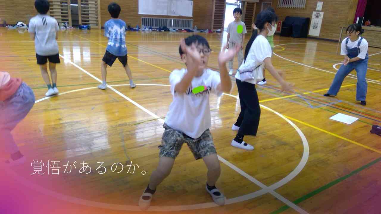 スライド5